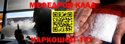 амф Бузулук