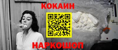 apvp Будённовск