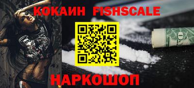 apvp Будённовск