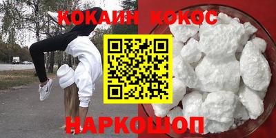 амф Бузулук