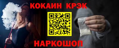 MESCALINE Бугуруслан