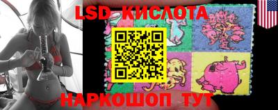 амф Бузулук
