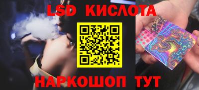 амф Бузулук