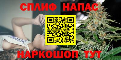 MESCALINE Бугуруслан