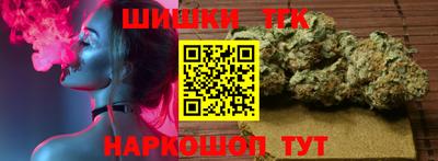 apvp Будённовск