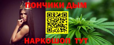 apvp Будённовск