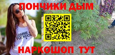 амф Бузулук