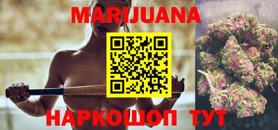 амф Бузулук