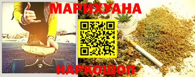 амф Бузулук