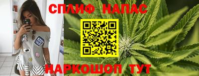 амф Бузулук