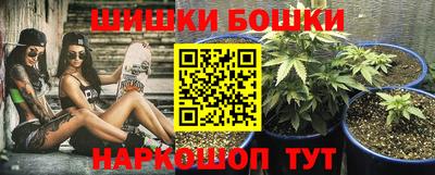 MESCALINE Бугуруслан