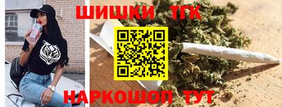 MESCALINE Бугуруслан