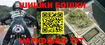 амф Бузулук
