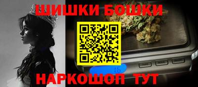 MESCALINE Бугуруслан