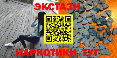apvp Будённовск