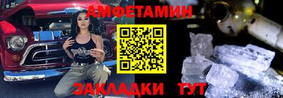 apvp Будённовск