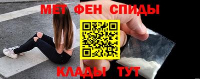 apvp Будённовск