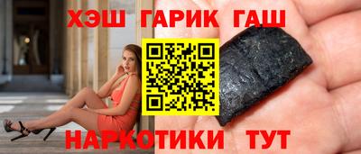apvp Будённовск