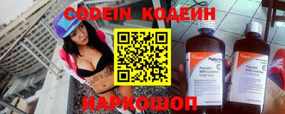 apvp Будённовск