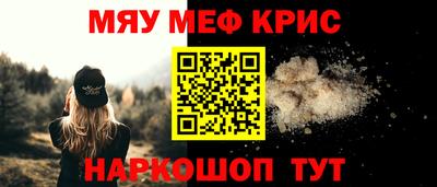 амф Бузулук