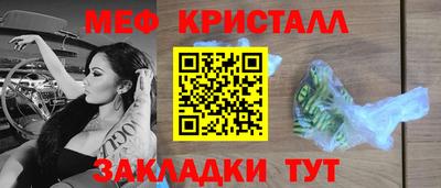 амф Бузулук