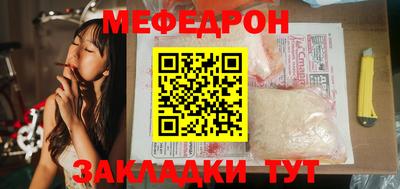 амф Бузулук