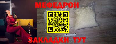 амф Бузулук